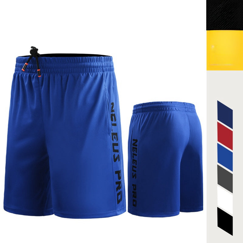 Running Basketball Shorts Breathable Quick-drying Fitness Shorts Loose Training Fifth Pants Lightweight No Pilling