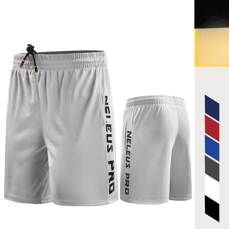 Running Basketball Shorts Breathable Quick-drying Fitness Shorts Loose Training Fifth Pants Lightweight No Pilling