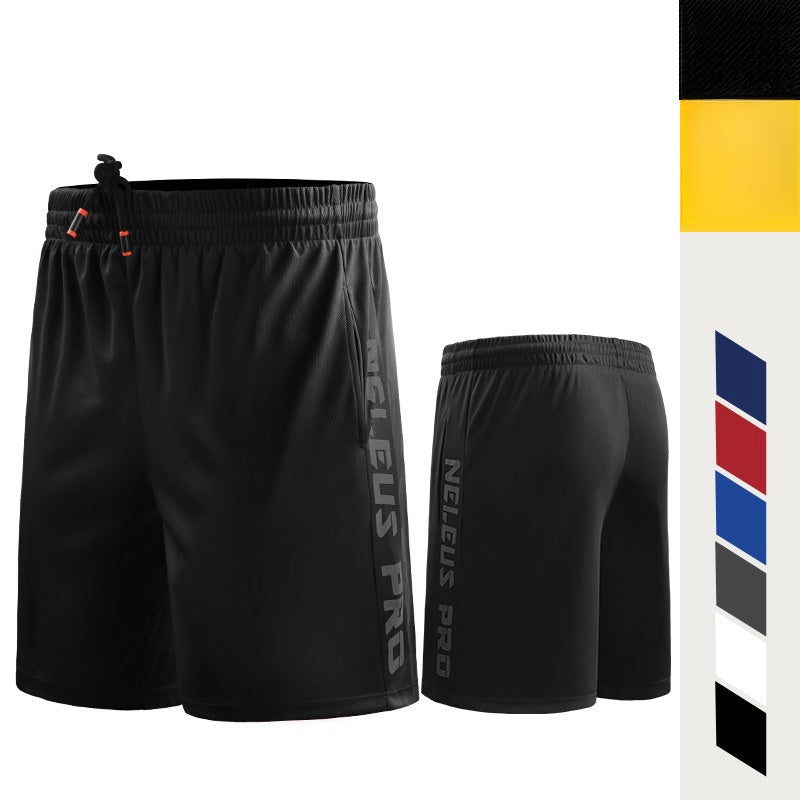 Running Basketball Shorts Breathable Quick-drying Fitness Shorts Loose Training Fifth Pants Lightweight No Pilling