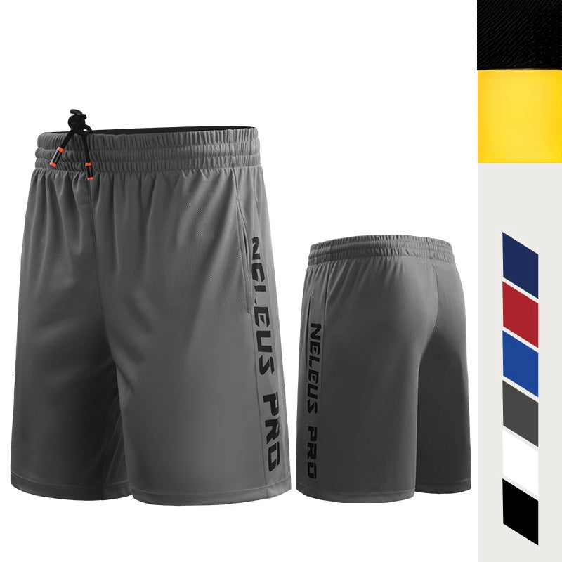 Running Basketball Shorts Breathable Quick-drying Fitness Shorts Loose Training Fifth Pants Lightweight No Pilling