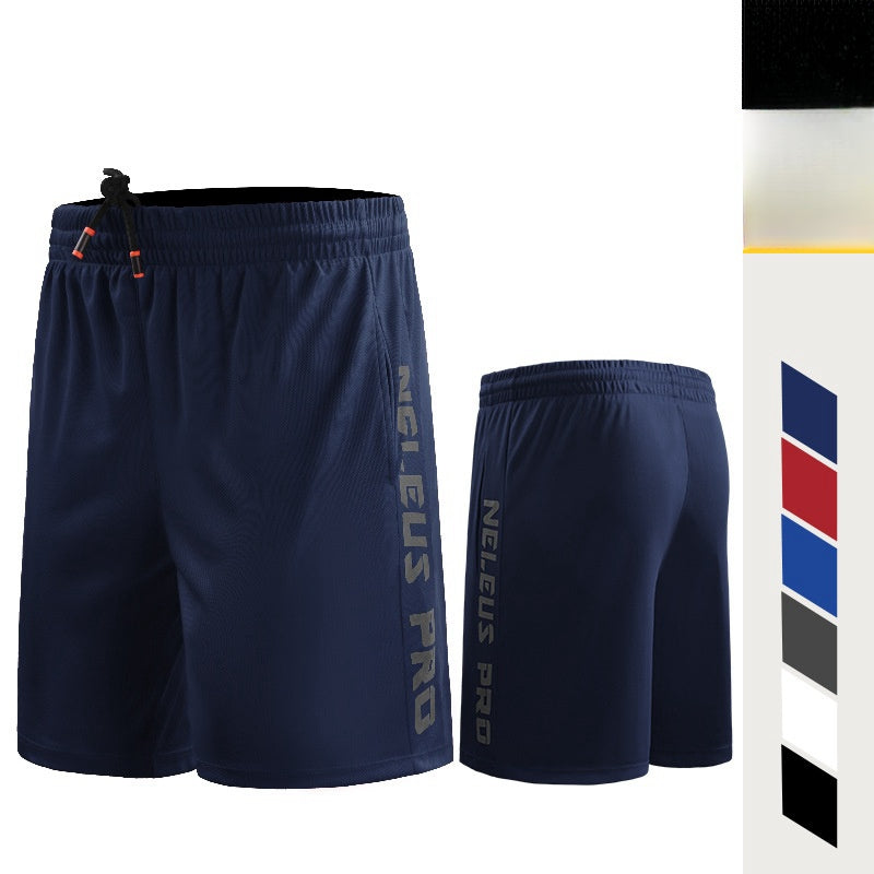 Running Basketball Shorts Breathable Quick-drying Fitness Shorts Loose Training Fifth Pants Lightweight No Pilling